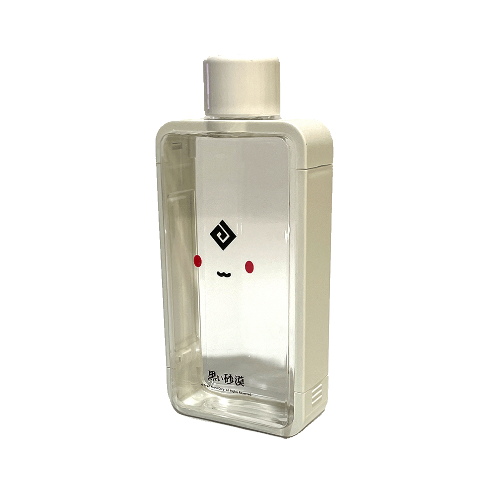 [20251128 - 20251231]  Black Spirit Bottle