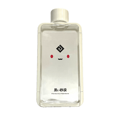 [20251128 - 20251231]  Black Spirit Bottle