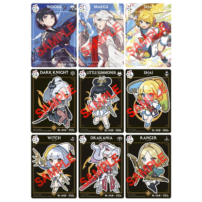 [20251128 - 20251231] FumoColle Illustration Cards