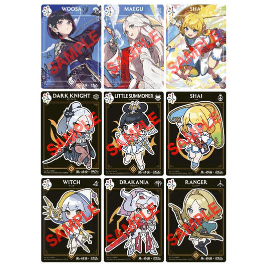 [20251128 - 20251231] ふもコレ特製イラストカード