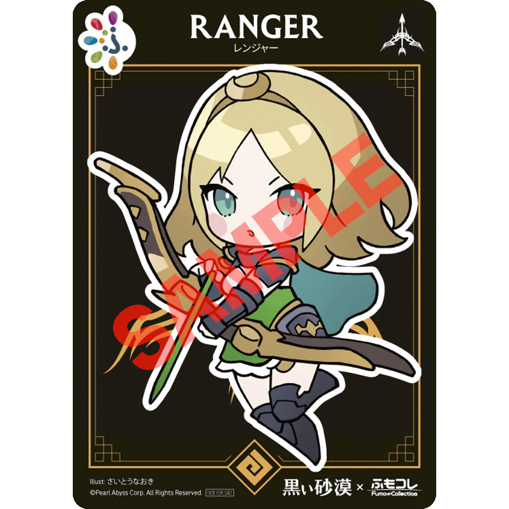 [20251128 - 20251231] FumoColle Illustration Cards