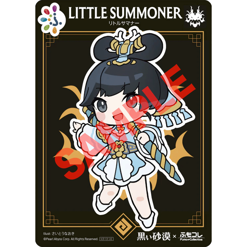 [20251128 - 20251231] FumoColle Illustration Cards