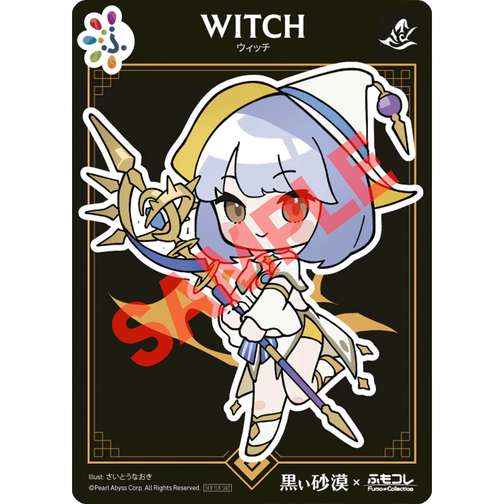 [20251128 - 20251231] FumoColle Illustration Cards