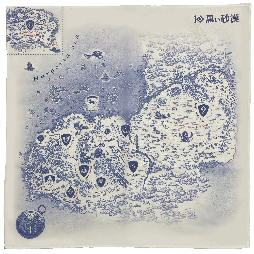 [20251128 - 20251231]  World Map Furoshiki