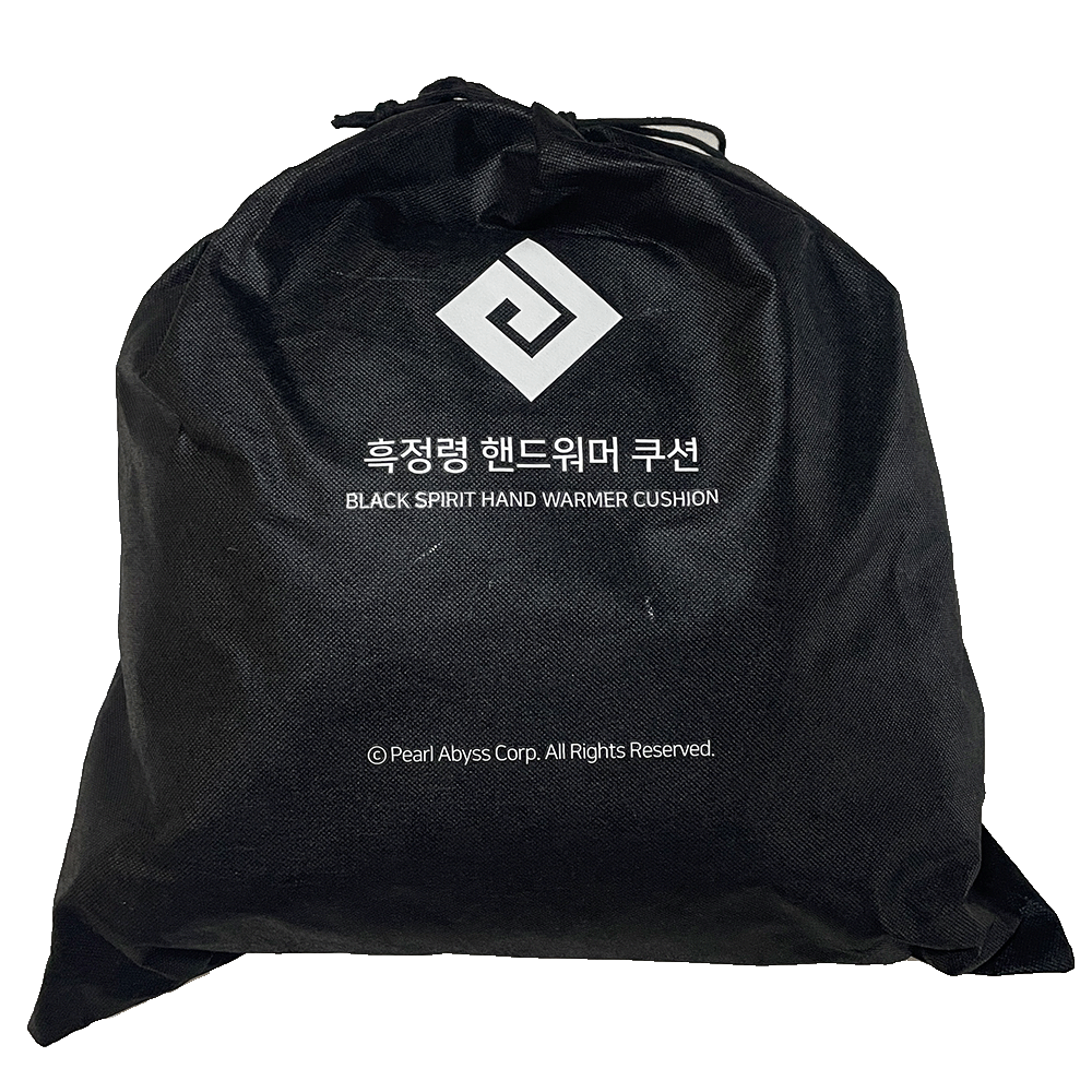 [20251128 - 20251231]  Black Spirit Hand Warmer Cushion