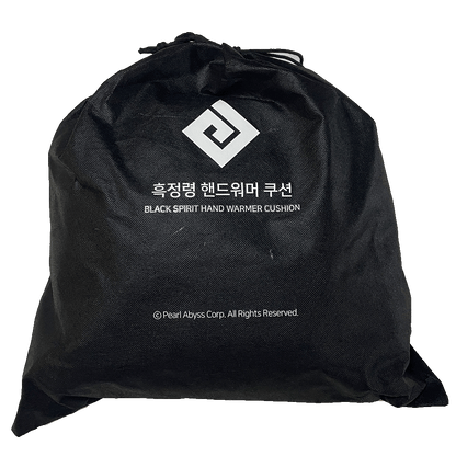 [20251128 - 20251231]  Black Spirit Hand Warmer Cushion