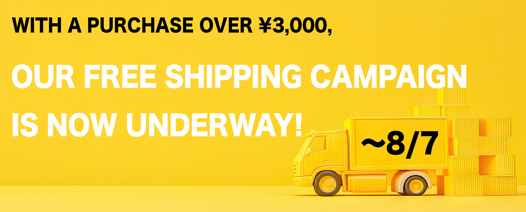 ly_banner0725shipping_en_1753264449.png
