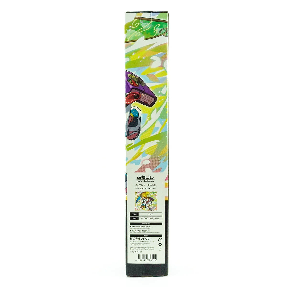 [20251128 - ] FumoColle × Black Desert Online Gaming Mouse Pad XL- Shai