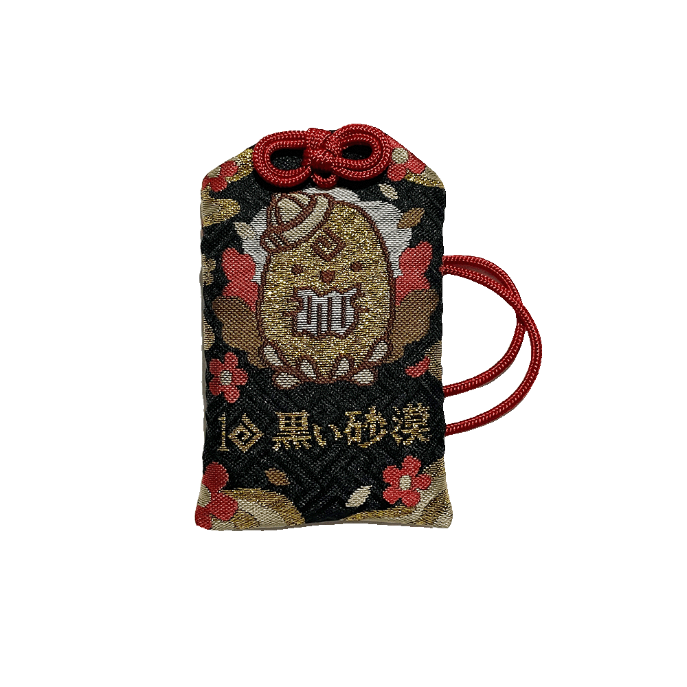 [20251128 - 20251231]  Black Spirit Charms