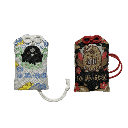 Gift Option C