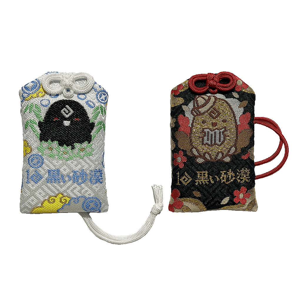 [20251128 - 20251231]  Black Spirit Charms