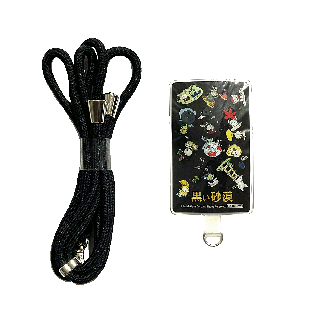 Gift Option D