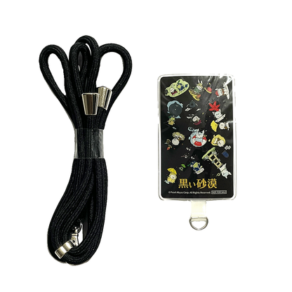 Gift Option D