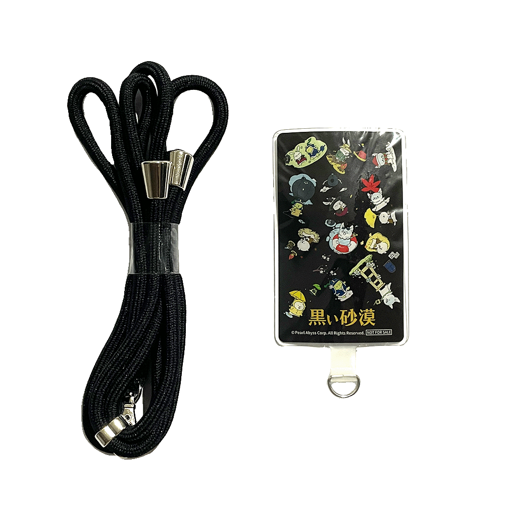 [20251128 - 20251231] Black Desert Online Phone Tab