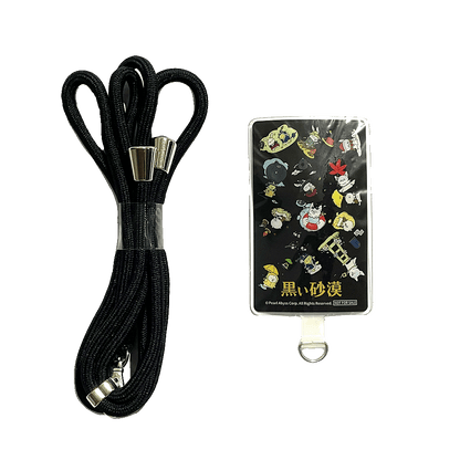 [20251128 - 20251231] Black Desert Online Phone Tab