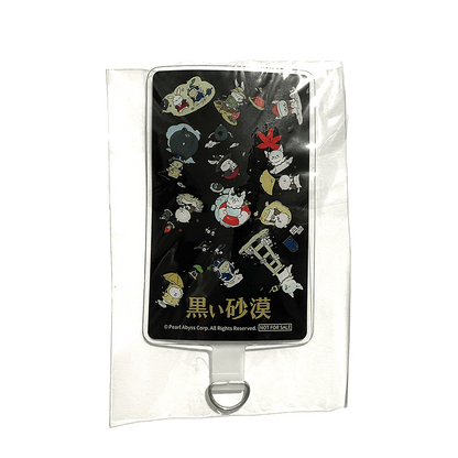 [20251128 - 20251231] Black Desert Online Phone Tab