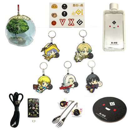 Gift Option D