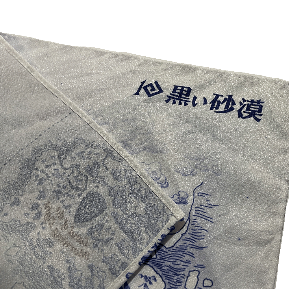 [20251128 - 20251231]  World Map Furoshiki