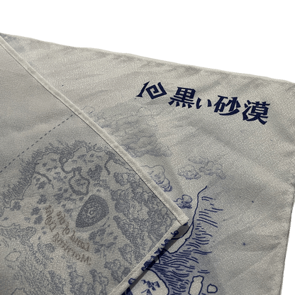 [20251128 - 20251231]  World Map Furoshiki