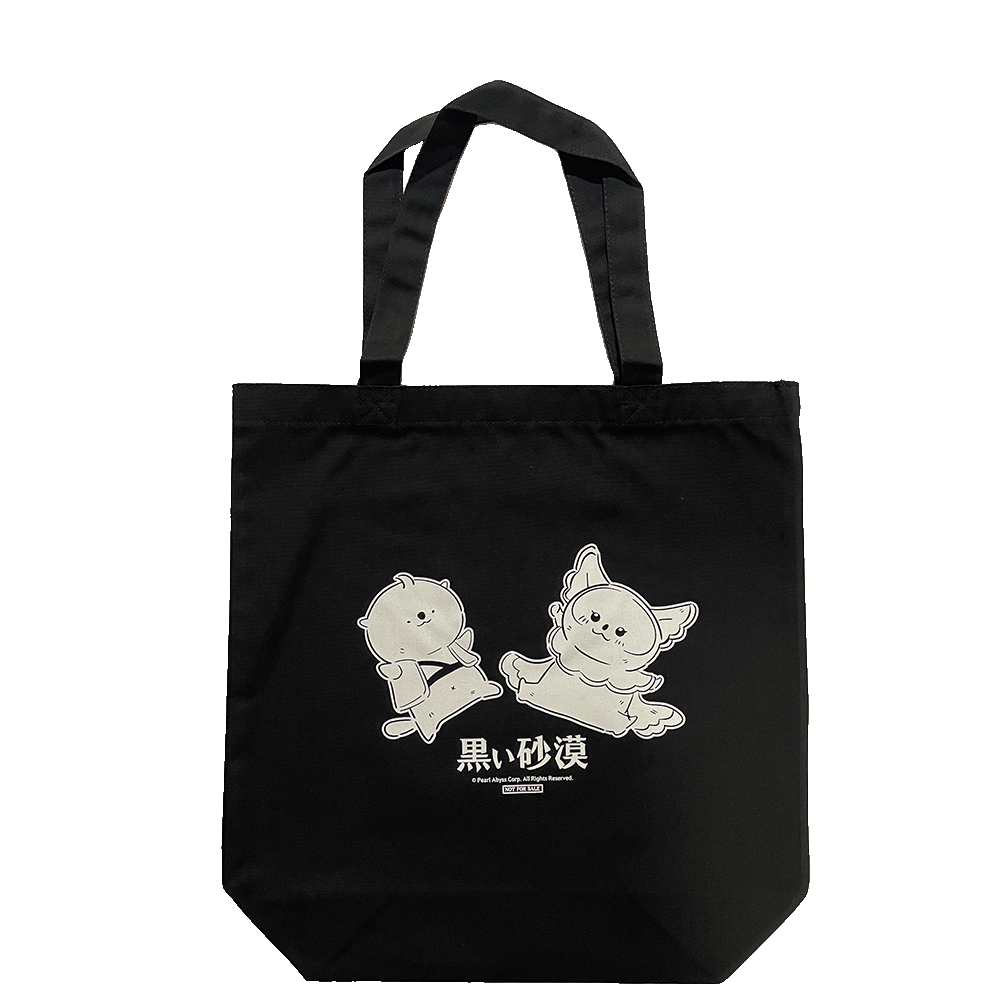 [20251128 - 20251231]  Black Desert Online Tote Bag