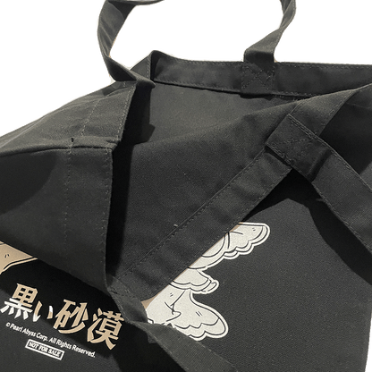 [20251128 - 20251231]  Black Desert Online Tote Bag