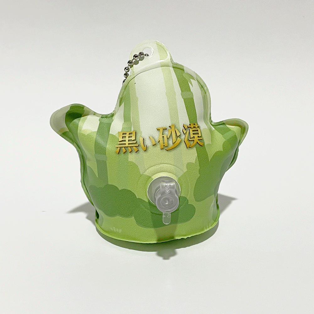 [20251128 - 20251231] Mini Mini Punching (Black Spirit Ninja Ver.)